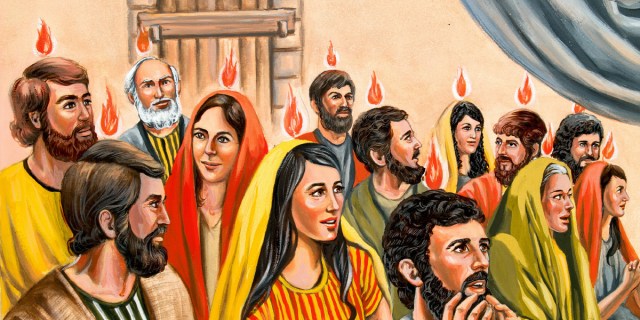 the holy spirit fire